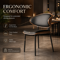 Chaise de salle à manger moderne en noyer à dossier incurvé, assise rembourrée noire avec structure métallique pour hôtel et restaurant
