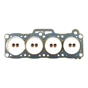 ชุดปะเก็นมาสด้า 4 สูบ รุ่น B2200 B2000 2.0 8 วาล์ว ปี 83/87 - Product Image 2