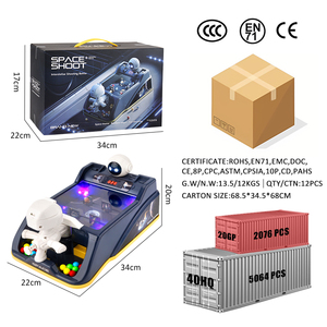 Игровой набор для пейнтбола Zhorya: электронная мишень для стрельбы, 40 шариков, для дома и офиса - Product Image 6