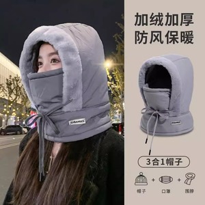 Lei Feng <b>Hat</b> Winter Warm Windproof Hoodie Beanie Unisex Solid Color Polyester Fleece Lined For Outdoor Riding - Product Image 4