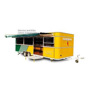 เครื่องทอดอาหารไฟฟ้าทำจากสแตนเลสอเนกประสงค์สำหรับร้านขายขนมขบเคี้ยว - Product Image 1