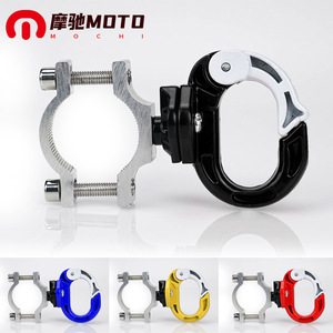 Support de guidon Motorola à crochet creux 40mm 52mm 62mm pour moto, scooter, rangement de casque et bagages - Product Image 4
