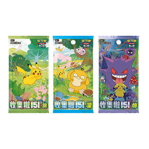 Y Y Anime Style Trading Card Game Collectible Card Figure Gift Box Display Stand for Children and Collectors Wholesale - Product Image 4