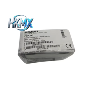 โมดูลการสื่อสาร S54370-F9-A1 และ S54370-F9-B1 สำหรับระบบอัตโนมัติทางอุตสาหกรรม - Product Image 1