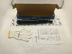 USEKA Hot Saling Prix bon marché Amortisseur arrière de voiture pour MITSUBISHI OEM 441110 - Product Image 3