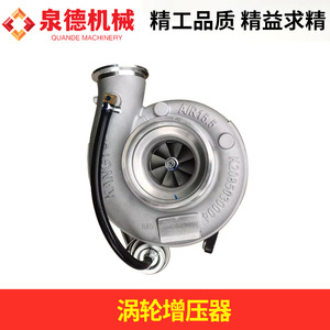 Anillo de Control de Turbo Boost SANY Kunshan para Bombas de Combustible Diésel, Compatible con Turbocompresores de SANY - Product Image 2
