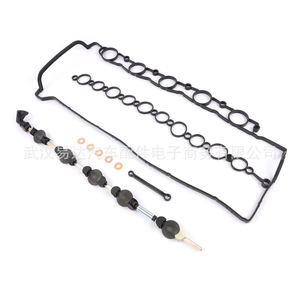 Volvo Throttle Valve Repair Kit 23437650C 30777650 With Gasket And Seals For <b>Engine</b> Replacement - Product Image 1