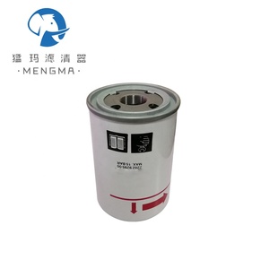 ไส้กรองน้ำมันเครื่องอัดอากาศอะไหล่ Atlas 2202929500 - Product Image 4