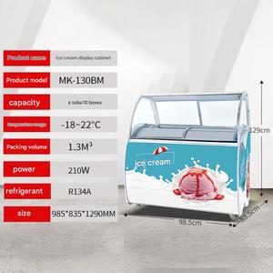 <span class=keywords><strong>Vitrine</strong></span> <span class=keywords><strong>réfrigérée</strong></span> pour fruits de mer, <span class=keywords><strong>vitrine</strong></span> pour poissons frais pour marché de fruits de mer et supermarché - Product Image 2