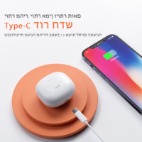 QERE E28 Expédié d'Israël QERE Casque TWS intra-auriculaire à réduction de bruit bleu pour le jeu, écouteurs sans fil