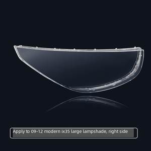 Cubierta de Lente de Faro Delantero Transparente para Hyundai IX35 Tucson <span class=keywords><strong>2009</strong></span> 2010 2011 2012, Reemplazo de Carcasa de Faro Delantero, Cristal Halógeno Xenón - Product Image 1