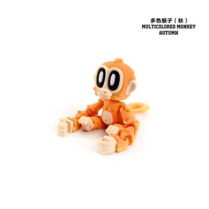 Feeron Aimant de réfrigérateur articulé en PLA imprimé en 3D, motif singe fidget, mignon, durable, multicolore, pour enfants, décoration intérieure, anti-stress amusant - Product Image 5