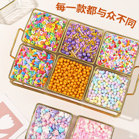 Fournitures de décoration de gâteau de la Saint-Valentin chinoise Macaron irisé cercles colorés coeur aiguilles à sucre mat perles de bonbons