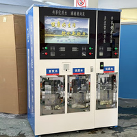 Máquina Expendedora de Agua Autoservicio de 450L con Gran Capacidad y Sistema de Pago Múltiple para Pueblos Pequeños y Supermercados