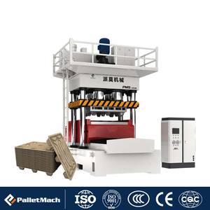 Nouvelle presse à palettes en bois hydraulique automatique avec broyeur à bois Haute capacité - Product Image 2