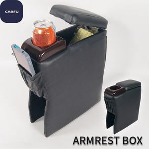 <b>AC</b>-459 Punch-Free Car Center Console ABS Armrest Box <b>Portable</b> Adjustable Storage Factory Direct Foshan Low MOQ - Product Image 2