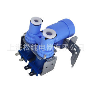 Válvula de entrada para refrigerador Da62-00914b 220-240V, piezas eléctricas de plástico para refrigerador - Product Image 2