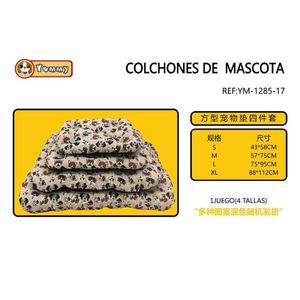 CYM1285 Set di Quattro Pezzi Imbottiti in Cotone per Animali Domestici, Letti Premium per Animali - Product Image 1