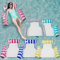 स्विमिंग पूल Inflatable पानी तैरता झूला वयस्कों Inflatable समुद्र तट पानी के खेल आरामकुर्सी कुर्सी गद्दे अँगूठी पूल पार्टी खिलौने