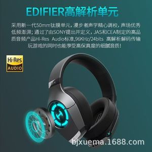 Hecate Gx Over Ear Headphone Type C HiFi Dynamic Gaming Audio With Led <b>Light</b> For Pc Ps4 <b>Xbox</b> - Product Image 3