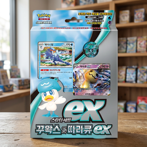 การ์ด Scarlet Violet Quaxly Mimikyu Ex Starter Deck 60 ใบ ภาษาเกาหลี ซีลแล้ว TCG อนิเมะ การ์ดสะสม สำหรับเกรดและขายส่ง - Product Image 2