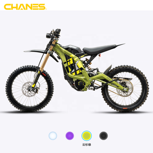 Motocicleta Eléctrica Todoterreno Modelo 2026, Light Bee X, Gran Actualización, Batería Completa, Motor de Alta Potencia - Product Image 4