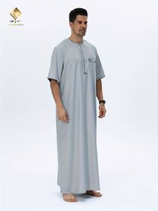 <b>Men's</b> Elegant Arabic <b>Thobe</b> - Soft Long-Sleeve Prayer Robe, Machine Washable, Suitable for All Seasons,comfortable and cool dress - Product Image 2