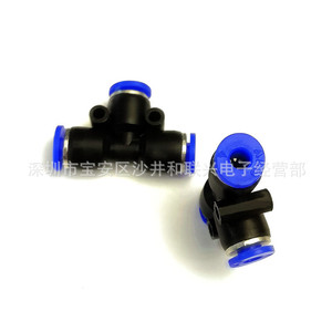 <b>Quick</b> Coupler T Type 4mm Plastic Pneumatic Hose <b>Connector</b> SPT4 Air Tube Fast Joint - Product Image 5