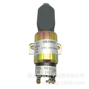 Válvula solenoide KLP 1751-24E7U1B1S5A 24V de corte de aceite para uso industrial - Product Image 1