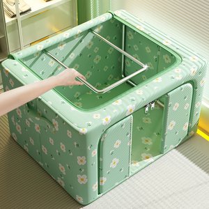 מארגן בגדים מתקפל מבד אוקספורד עם קיבולת של 20-35 ליטר, עמיד לעומס של מעל 10 ק\"ג, עמיד ועמיד למים לאחסון ביתי מודרני - Product Image 1