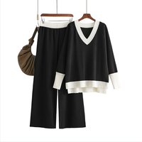 Ensemble de deux pièces pour femmes, pull en viscose tricoté uni décontracté, nouveau modèle printemps 2025, pantalon large à jambes larges, formel