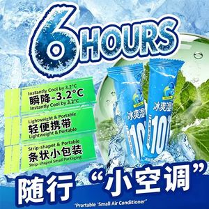 Refreshing Wet Cooling Towel Instant Coolness 6 Hours Continuous Coolness for Sports <b>Gym</b> Workout Yoga - Product Image 6
