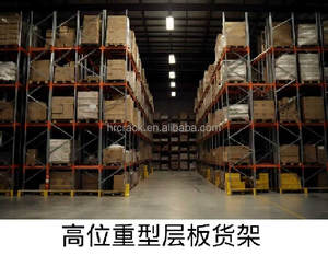 Vouwbare opslagkooi van gegalvaniseerd koolstofstaal, afmetingen aanpasbaar - Product Image 6