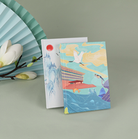 Carnet créatif antique style chinois chic, ensemble coffret cadeau à feuilles mobiles, carnet professionnel