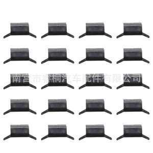 Clip de moldura de techo Shuangxuan 4L3Z-1510182-AA para Ford F-150, sujetador de plástico para molduras - Product Image 5