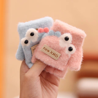 Guantes de Invierno para Niños, Guantes de Dibujos Animados de Felpa Tejida para Bebés, Manoplas para Niños Pequeños, Guantes Cálidos para Exteriores con Cubierta Abatible de Medio Dedo para Niñas