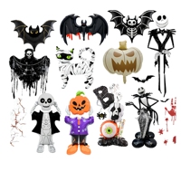 Nouveaux Ballons en Aluminium Mat pour Halloween, Grandes Formes Fantôme, Chauve-souris, Citrouille, Chat Noir, Crâne, Décoration de Fête, Vente en Gros