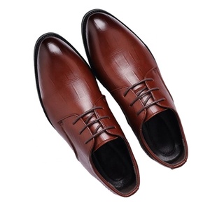 Chaussures Oxford décontractées britanniques de style coréen pour occasions formelles, tendance, en PU, à bout ouvert, à bouton, pour homme, pour mariage d'hiver - Product Image 1