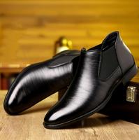 Bottes en cuir pointues britanniques taille 48 pour le printemps et l'automne, en gros, chaussures de ville en cuir pour hommes