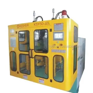 leading enterprise J2L full automatic bottle extrusion blow molding machines can be customized extrusion blow molding machine