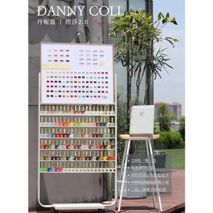Ensemble de vernis à ongles en gel UV nude de 120 couleurs avec tableau d'affichage des couleurs pour les fournitures de manucure en salon - Product Image 1