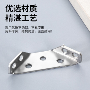 Soportes de esquina de acero inoxidable Gu Bie, soporte triangular de 0,9mm de espesor para mesa, silla, armario, herrajes de refuerzo - Product Image 4