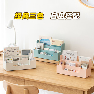 Desktop <b>Storage</b> Organizer With Compartments Multi Layer Plastic Handheld Rack For Makeup <b>Tools</b> Cosmetics Skincare Products - Product Image 5