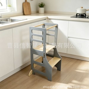 Torre de aprendizaje plegable para bebés, color gris, de 2 a 4 años, taburete multifuncional para interiores para niños - Product Image 2