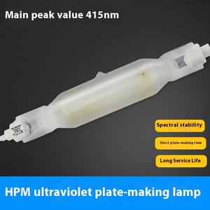 Lampe d'exposition aux UV <span class=keywords><strong>DR</strong></span>.FISCHER <span class=keywords><strong>Philips</strong></span> HPM 13 1KW/2KW-Lampe de polymérisation d'impression importée 220V pour photolithographie d'écran/PCB - Product Image 2