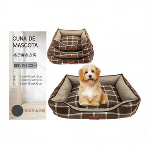 Three-Piece Brown Checkered Linen Nest Set for Pets Square <b>Beds</b> - Product Image 2