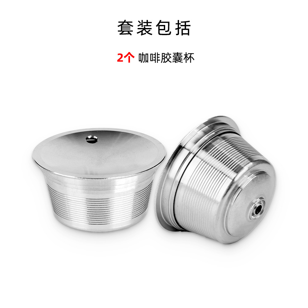 Dos tazas cápsula con cepillo cuchara, número de modelo: YXA052-2