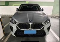 BMW X2 2026 d'occasion en excellent état