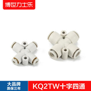 Connecteur pneumatique à connexion rapide de type SMC KQTW08-00, raccord croisé à quatre voies avec raccords KQ2TW06-00 et KQ2TW10-00 - Product Image 5