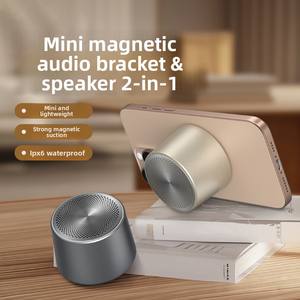 מיני רמקול בלוטות' עם רמקול קטן אלחוטי מגנטי למחשב נייד, סנכרון סטריאו נייד TWS, <span class=keywords><strong>Bluetooth</strong></span> 5.3, IPX6 - Product Image 3